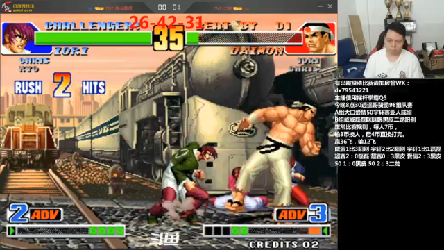 【2021-07-11 22点场】格鬦家大口：晚上好，对战98+14！欢迎来学习技术！