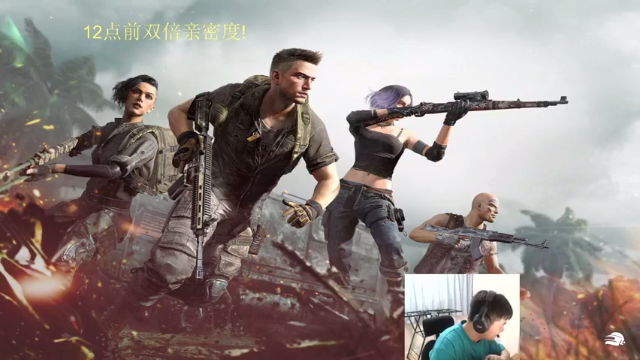 【2021-07-12 00点场】067QAQ：今天晚点来，家人们！