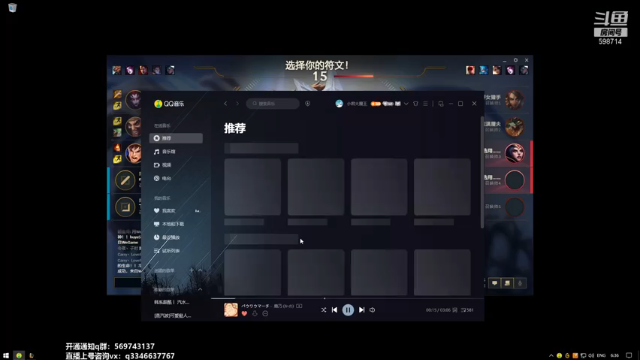 【2021-07-12 06点场】小君盖伦King：上单盖伦排位~