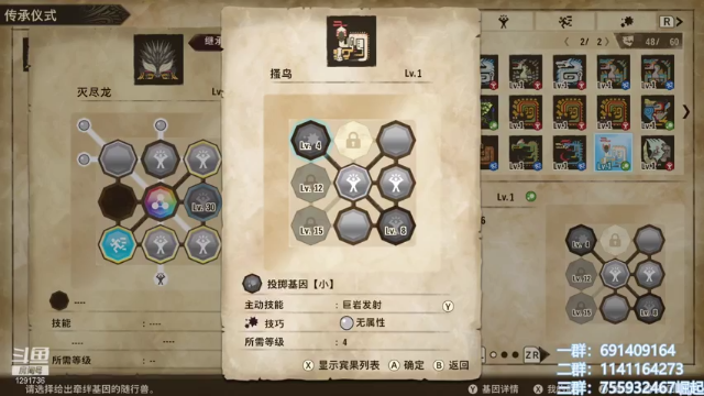 【2021-07-12 16点场】上官葑：重生之我要偷蛋