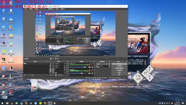 【2021-07-11 13点场】老薇恩恩：薇恩：费心了~中午好！