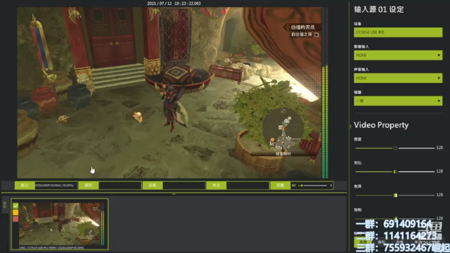 【2021-07-12 10点场】上官葑：重生之我要偷蛋