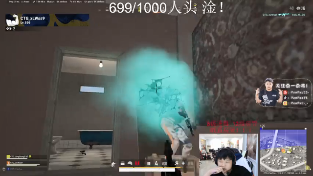 【2021-07-09 18点场】CTGPaoPao：7月 加油 努力！！！