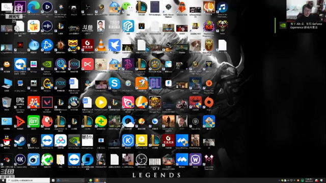 【2021-07-12 17点场】教练JoKer：今天LGD对EDG RA对FPX