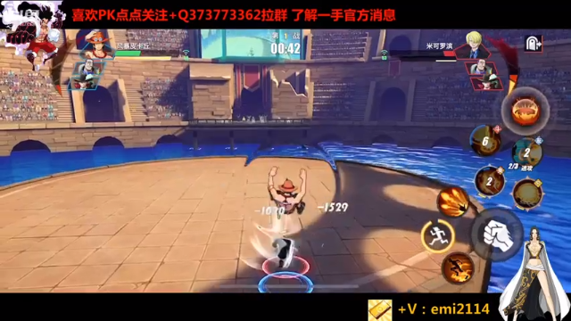 【2021-07-08 00点场】不是老年人：教不了了 都毕业了