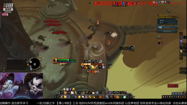 【2021-07-10 19点场】三凯1986：新团本 5人本 等等尝鲜