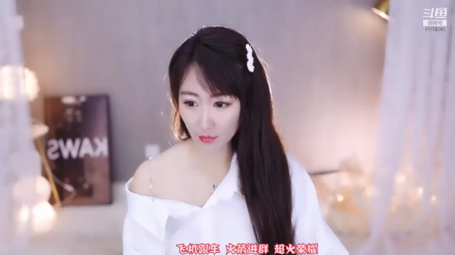 【2021-07-12 19点场】Jue美娘：开车 有车位