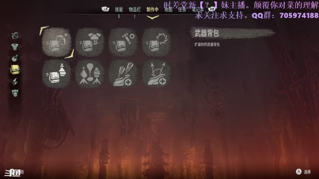 【2021-07-09 13点场】怀表兔子Toki：是科幻？还是原始？