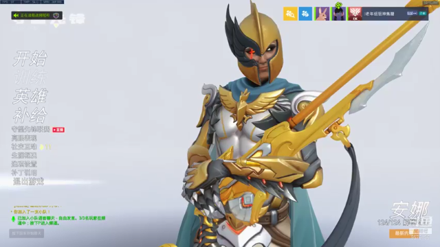 【2021-07-11 22点场】焦糖的狙：【焦糖】好想要一个太阳