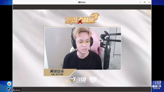 【2021-07-11 21点场】eStarPro纵情：世界第一韩信 用韩信冲全国前10