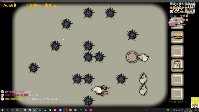 【2021-07-08 19点场】黑叔叔H：【黑叔叔】恐怖游戏体验❤多多关注