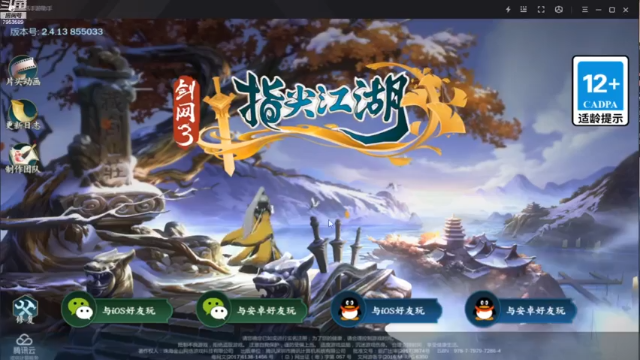 【2021-07-11 15点场】亦然xing：终极魔典！！！！！