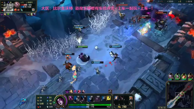 【2021-07-11 23点场】宿敌o：大乱斗之欢乐相声挨打局