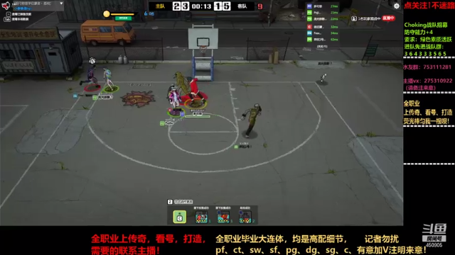 【2021-07-11 21点场】楚楚YJ：可以说一句祝我快乐吗？