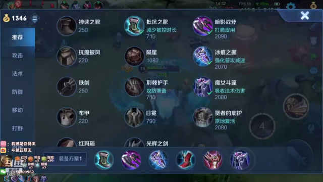 【2021-07-12 03点场】亚瑟王丶Z：巅峰赛冲2000分！