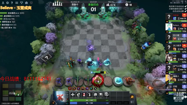 【2021-07-11 23点场】小红豆阿：7月11日晴！