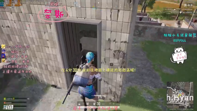 【2021-07-10 00点场】小懒猫爱吃鸡：北美憨憨等你来看搞笑操作