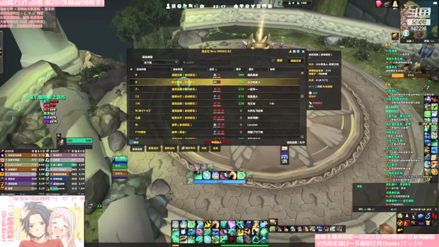 【2021-07-09 22点场】犬森SHANK：法夜踏风  集市开门了