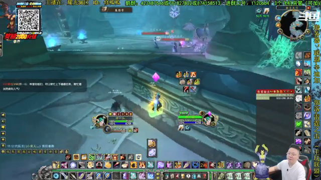 【2021-07-11 17点场】修一仙：魔兽不倒，我们不老！加油