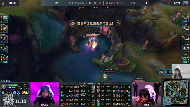 【英雄联盟】萌面酥的精彩时刻 20210712 20点场