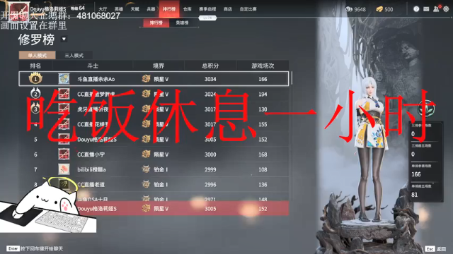 【2021-07-11 22点场】格洛莉娅S：三测第一击杀王(猴王）~