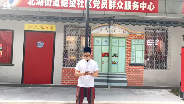 【2021-07-12 14点场】武汉妇女之家服务比拼：武汉妇女之家服务大比拼 7197277