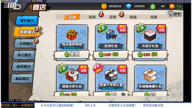 【2021-07-10 19点场】GF丶倾心一剑：今夜请将我遗忘 7305825