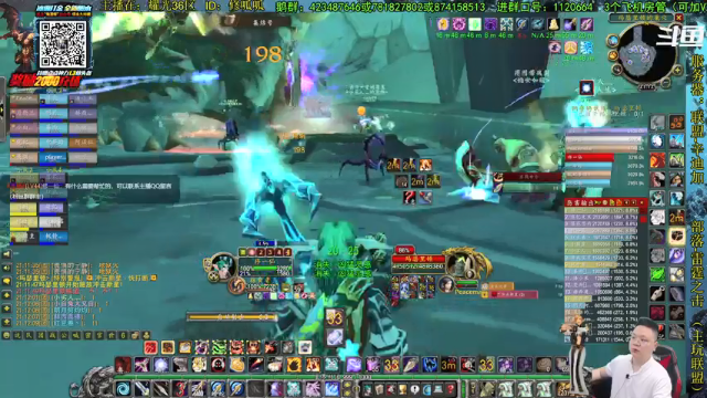 【2021-07-11 21点场】修一仙：魔兽不倒，我们不老！加油