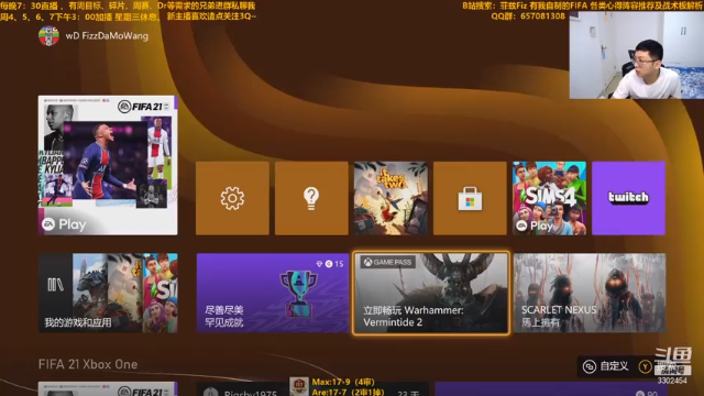 【2021-07-12 09点场】菲兹FizO：菲兹Fiz:板鸭边角料战XB周赛！！