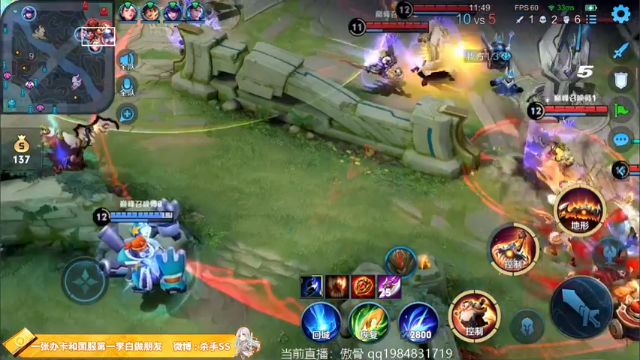 【2021-07-11 22点场】不可一世杀手：巅峰赛屠龙！