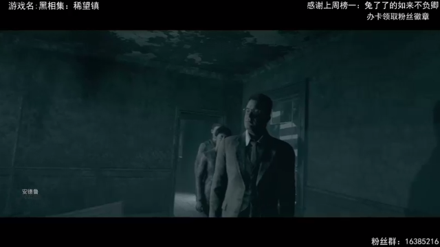 【2021-07-10 16点场】兔了了丶：【恐怖在线】：吓人恐怖大作