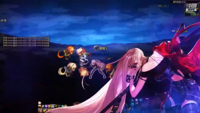 【2021-07-12 05点场】念芯蕊：刃影真好玩丶清下日常疲劳