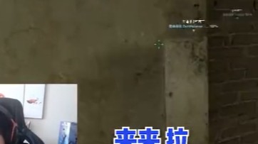《准心之内无活物》