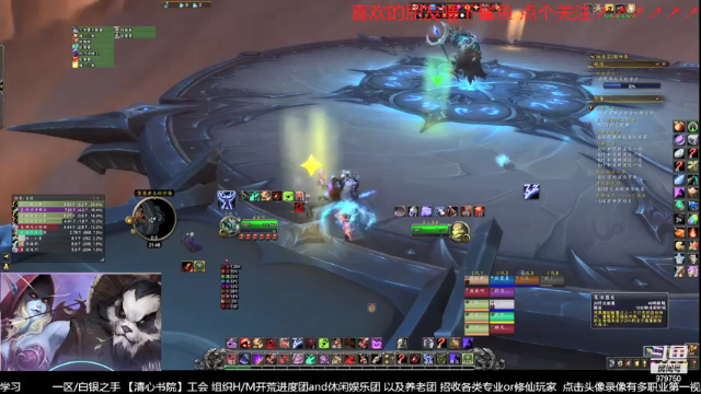 【2021-07-10 21点场】三凯1986：新团本 5人本 等等尝鲜