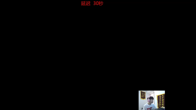 【2021-07-12 14点场】王纪超666：峡谷之巅今天拿下1100