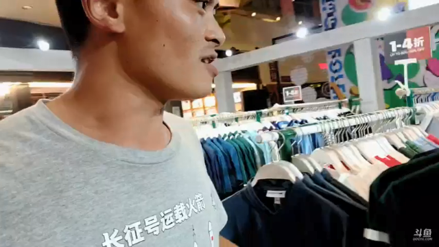 【2021-07-12 20点场】川味箩卜：到苏州啦！！