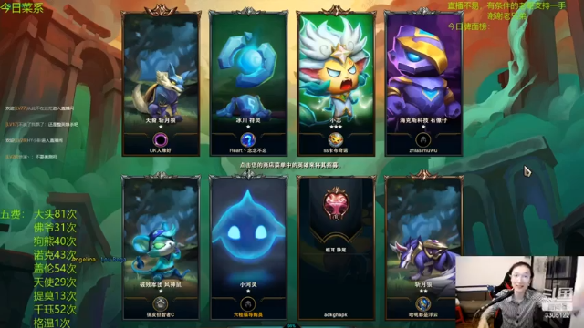 丸子头的文哥哥+ 云顶之弈： 名场面，三张二星诺手欢聚一堂，64血成功吃鸡