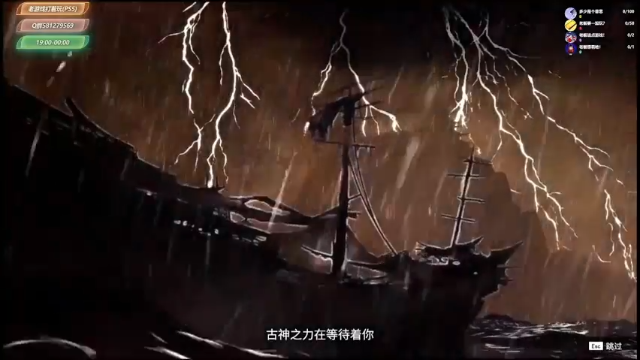 【2021-07-12 02点场】大黑单机：【名字直接问】那就随便打打看看吧
