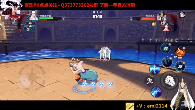 【2021-07-06 03点场】不是老年人：边挨打边教 教的可好了