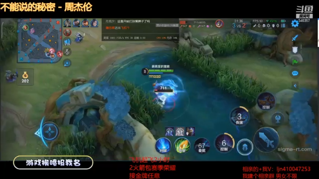 【2021-07-12 13点场】南斗：斗鱼第一相亲，VX拿来吧你！