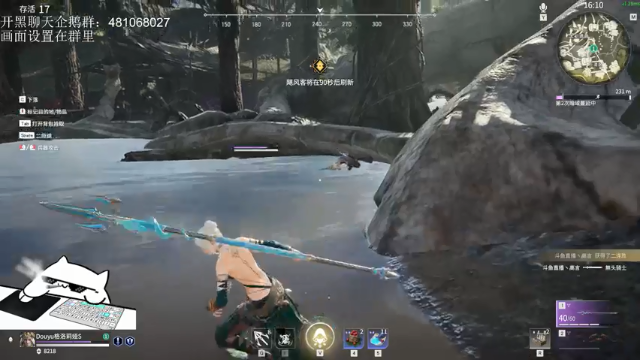 【2021-07-10 07点场】格洛莉娅S：三测第一击杀王(猴王）~