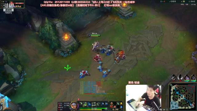 【2021-07-11 23点场】Akl托尼老师：世界顶尖阿卡丽：新版讲解，一学就会嗷！