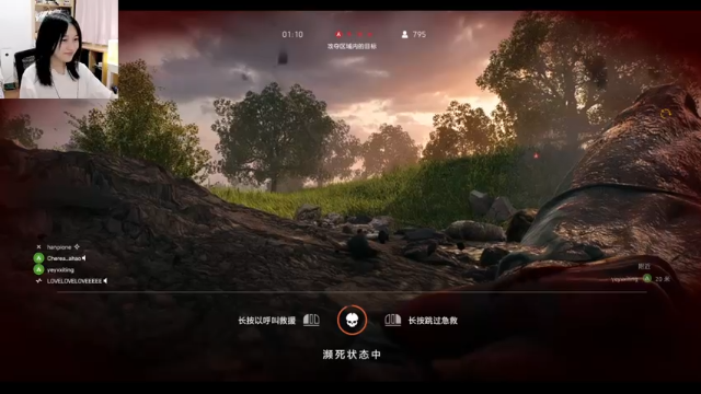 【2021-07-11 21点场】止玄zzx：你最爱的游戏主播开播了~