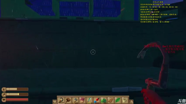 【2021-07-12 01点场】灬雅柏菲卡：时长6600+老水手带你领略竹筏游戏魅力