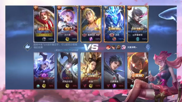 【2021-07-09 22点场】一直没有昵称的鱼：主机游戏系列，随缘选个游戏玩