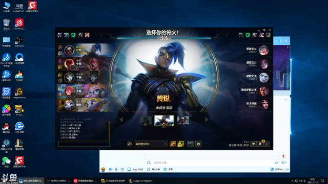 【2021-07-12 18点场】风中追风Fzz1：卷毛：峡谷钻1皇帝！