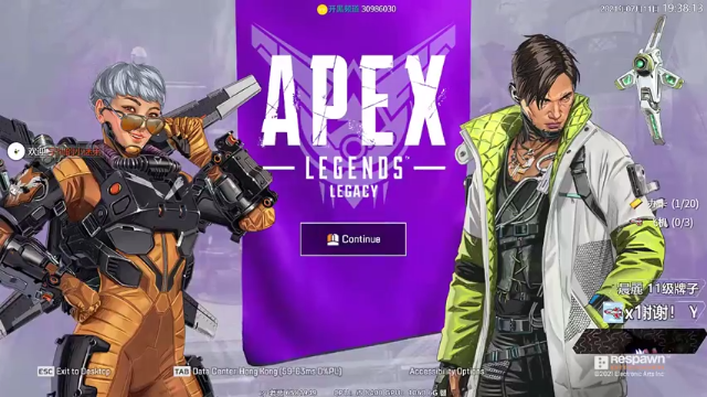 【2021-07-11 19点场】Jusley：【世界第一让路者】扎死你