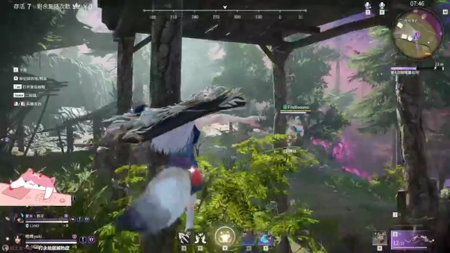 【2021-07-12 17点场】晚晚呦：【晚晚】新的一周开始啦~