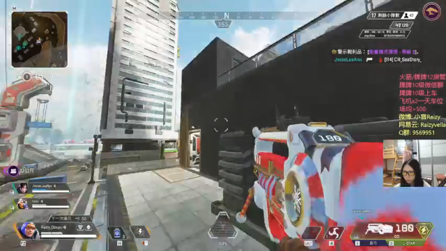 【2021-07-05 22点场】Raizy雪：最真实的直播间，屮