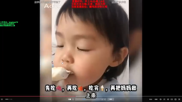 浪灯丶+ 英雄联盟：直接肉身抗塔开团输出，配合队友，一波拿下游戏胜利